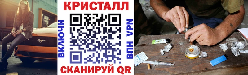Купить  Баймак  Amphetamine Premium 