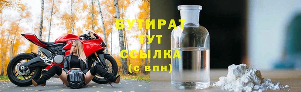 МДПВ Киренск