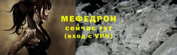 марки nbome Кодинск
