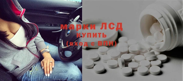 скорость Кинешма