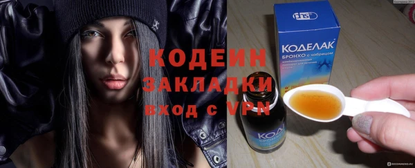 МДПВ Киренск