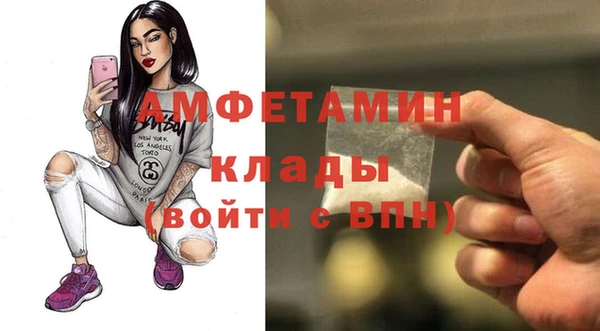 скорость Кинешма