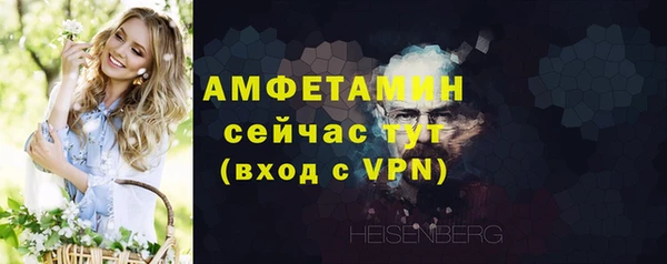 скорость Кинешма