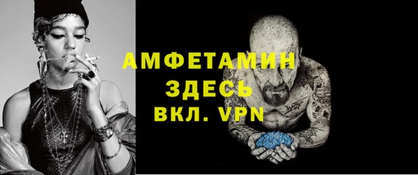 кристаллы Киреевск
