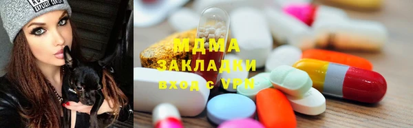 мяу мяу мука Козельск