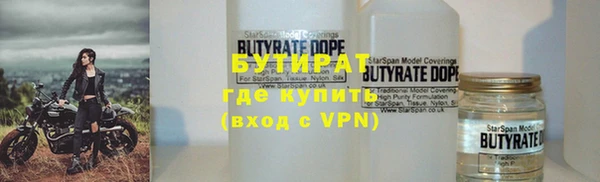 скорость Кинешма