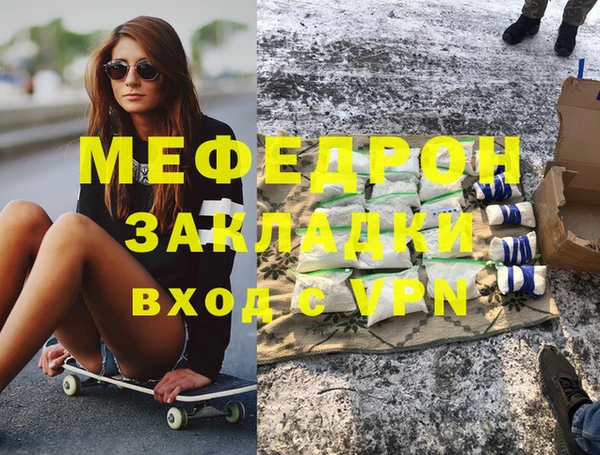 МДПВ Киренск