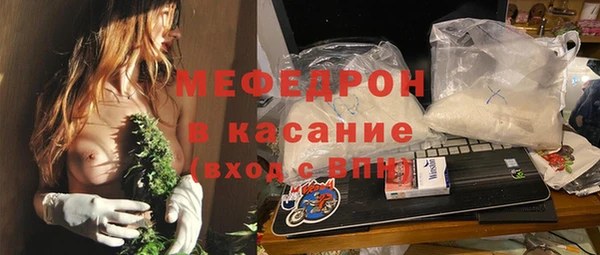 МДПВ Киренск