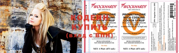 кристаллы Киреевск