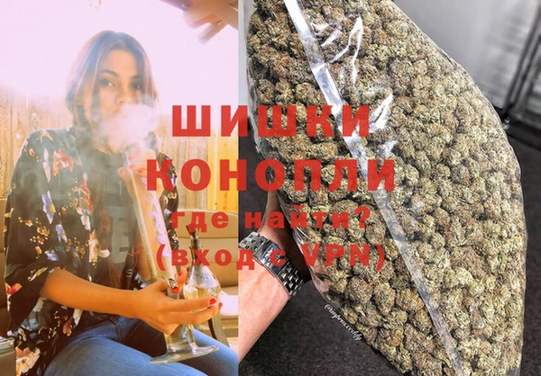скорость Кинешма