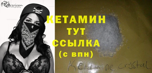 МДПВ Киренск