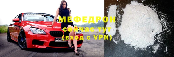 МДПВ Киренск