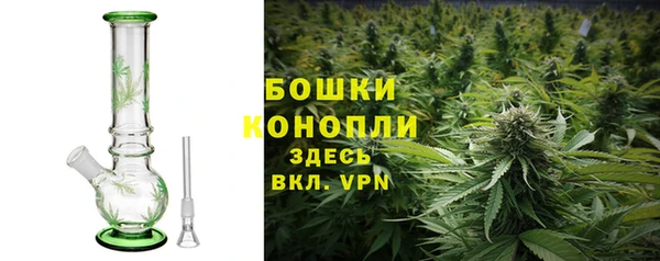 скорость Кинешма