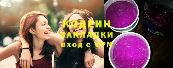 МДПВ Киренск