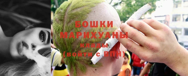 дистиллят марихуана Корсаков