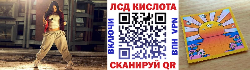 Купить закладки  Баймак  Марки NBOMe 1500мкг 
